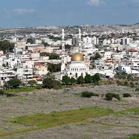 Al Rawda
